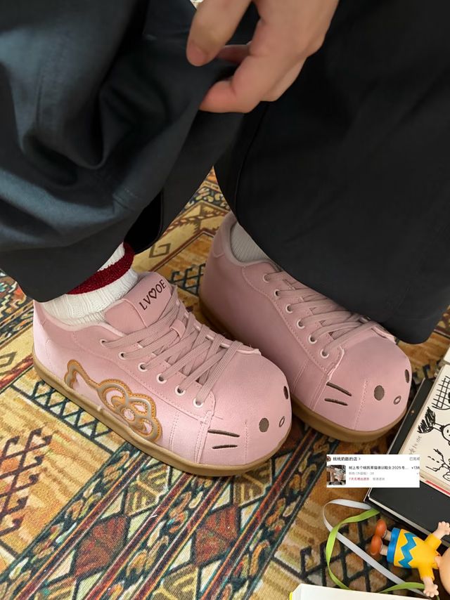 柔和玫瑰红 糖蜜釉 玫瑰茶色 低帮 皮革  - VALI鞋履AI设计主图