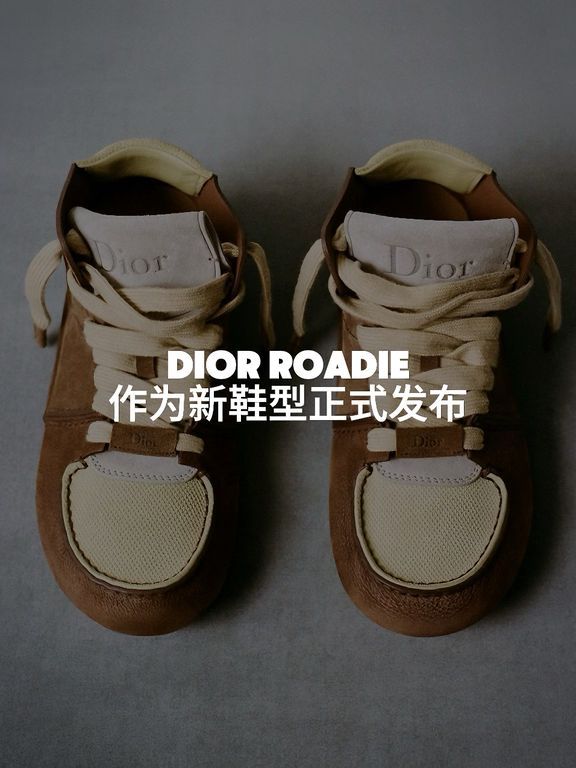 陨石色 沙漠棕榈色 钟乳石 布面 