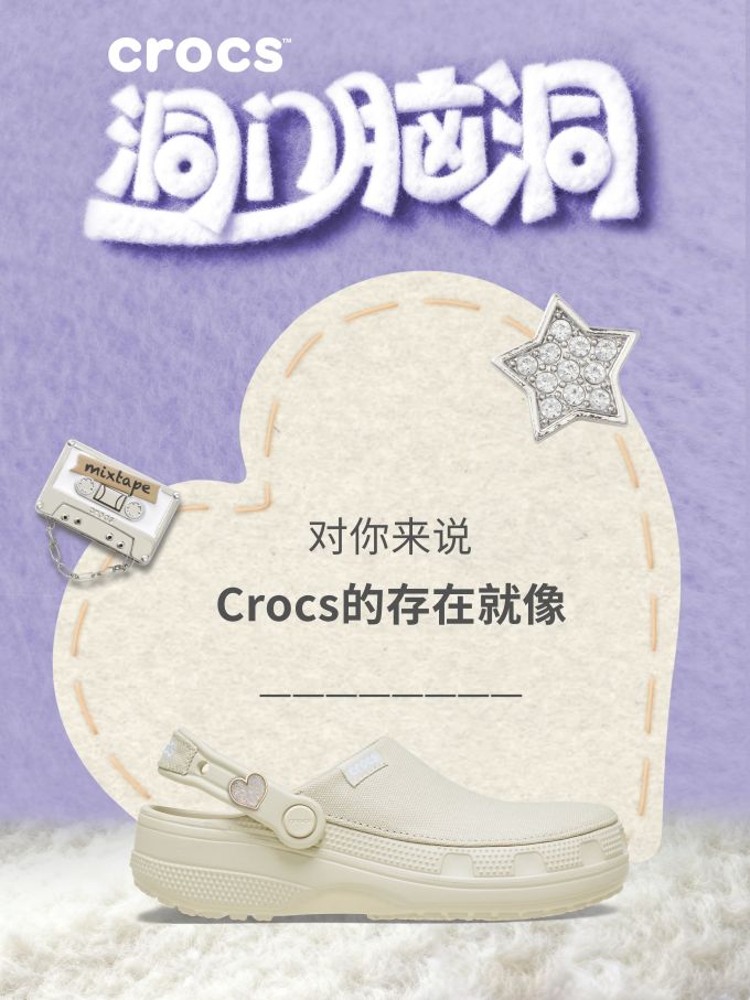 芦笋绿 豆腐 骨白色 无帮 