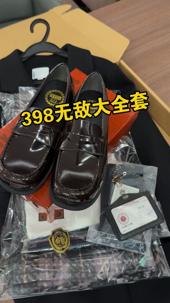 陨石色 咖啡褐色 印加莓 方头 低帮 一脚蹬 深口鞋 皮革  - VALI鞋履AI设计主图