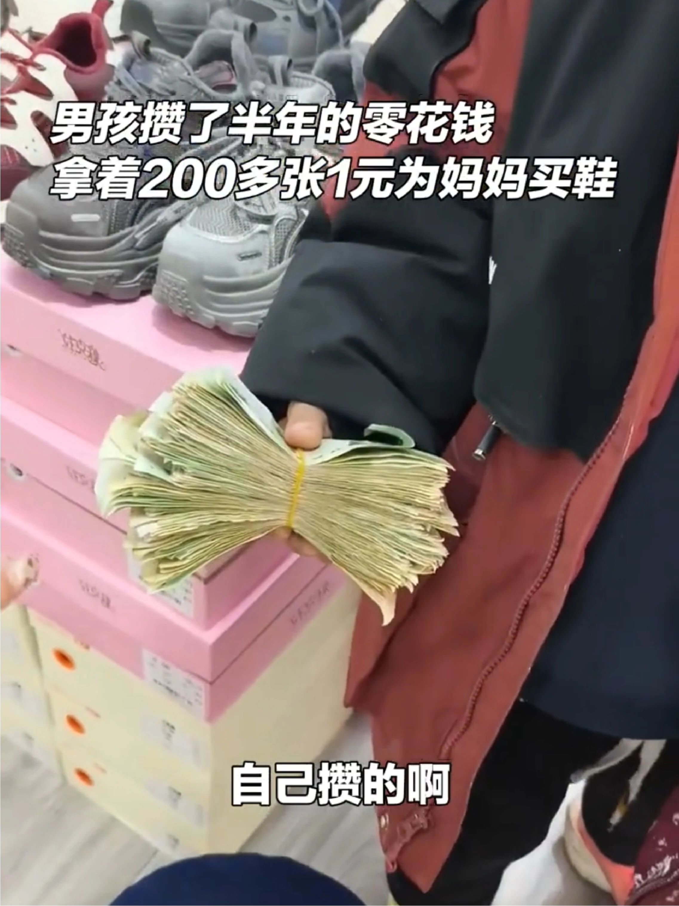 薄云 燕尾服 轮廓灰 低帮  - VALI鞋履AI设计主图