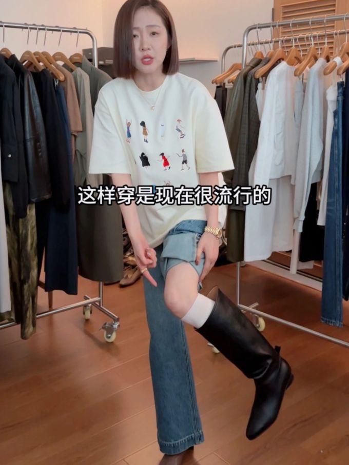 针织面料 H型 圆形领 基础袖 局部印染 印花 北方雾滴 温泉蓝 蓝晕色 韩系休闲 休闲 