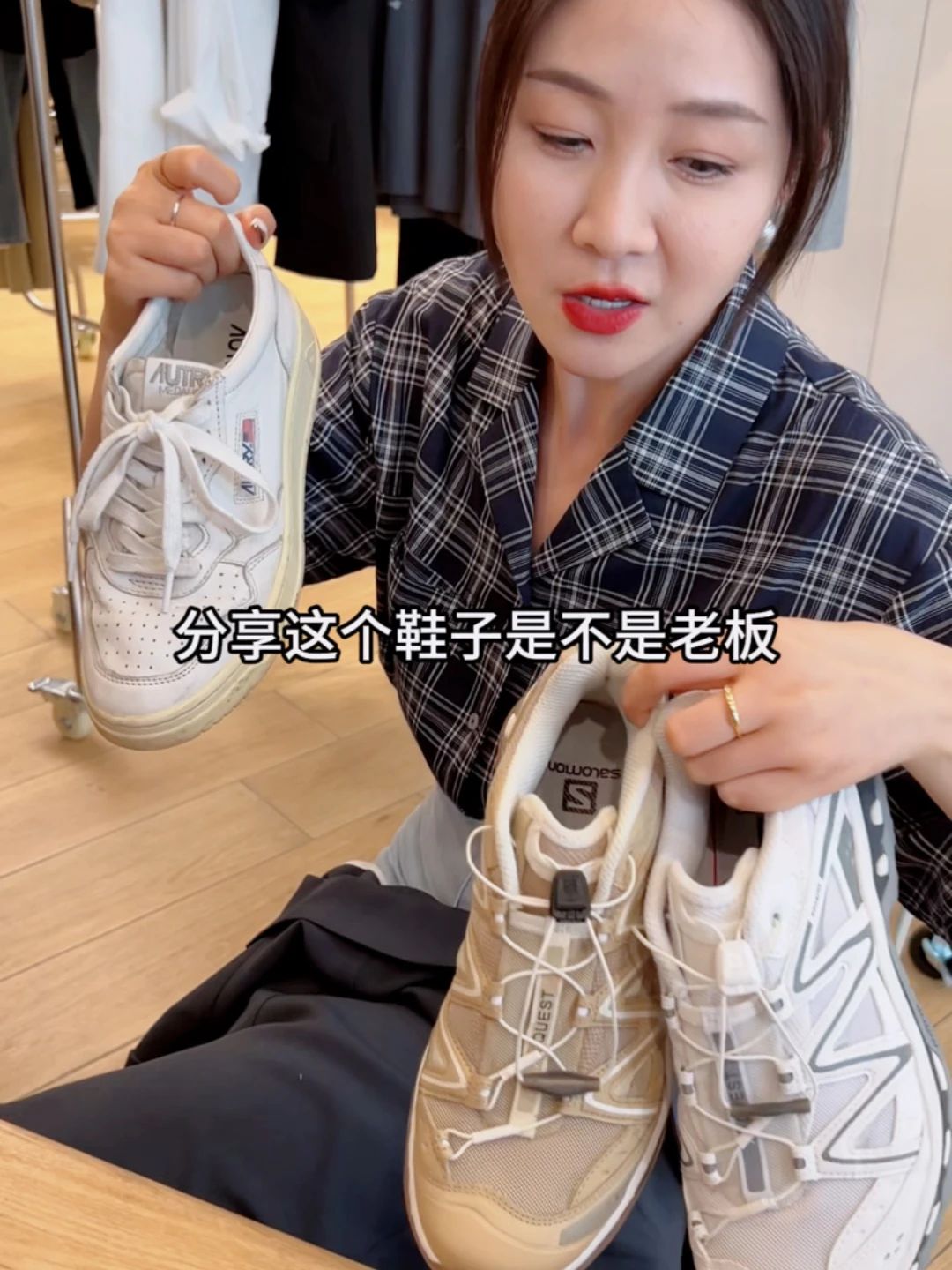 亮白色 云雾色 蘑菇灰 低帮 系带 皮革  - VALI鞋履AI设计主图