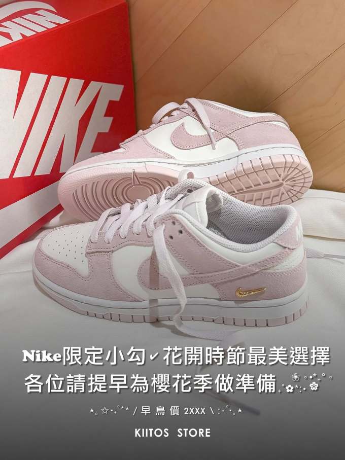 紫鸽 斯芬克斯紫 玫瑰灰 低帮 系带 皮革 