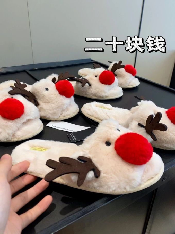 燕尾服 火红 蛋酒色 无帮 绒毛/绒面 