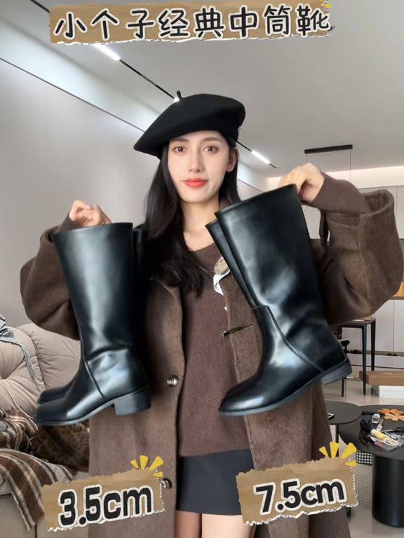 H型 燕尾服 咖啡褐色 咖啡石英 基础扣饰 韩系休闲 休闲  - VALI鞋履AI设计主图