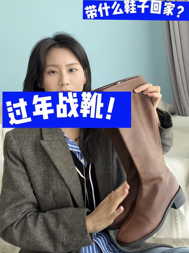 正装面料 H型 翻驳领 中长袖 基础袖 墨黑色 深洞 鳇鱼色 基础扣饰  - VALI鞋履AI设计主图