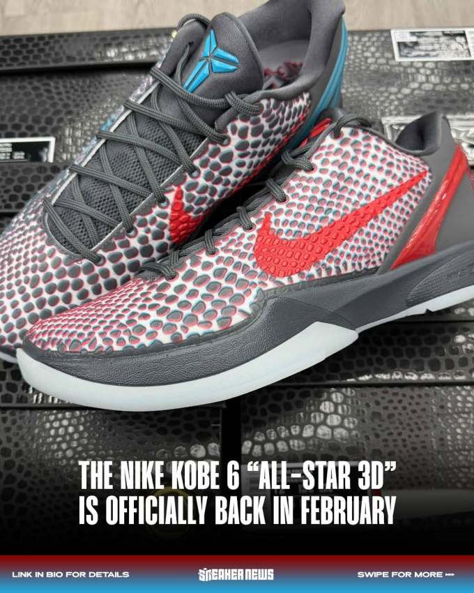 灰鲸 灰白色 石山 中帮 系带 网面 