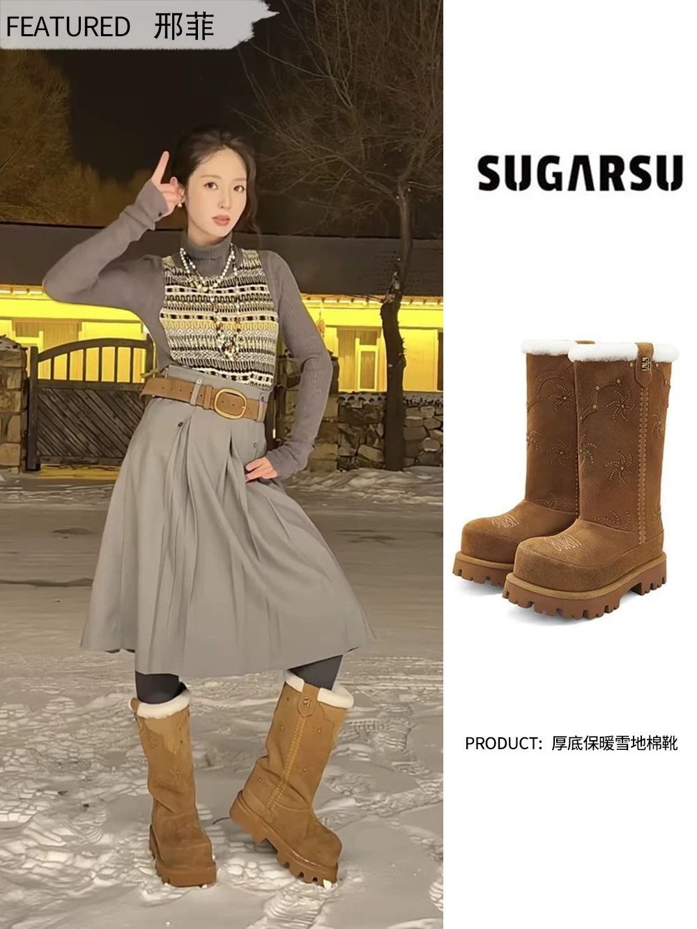 A型 褶裥 风化柚木 瓦器色 灰棕色 成品腰带  - VALI鞋履AI设计主图