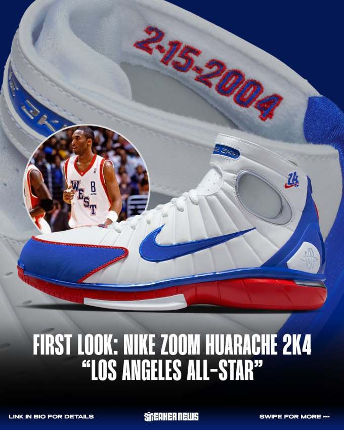 深海浪蓝 古裙衬 电光蓝 高帮 系带 