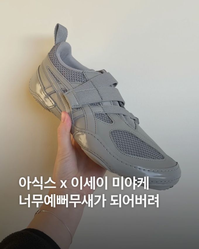 灰白色 石山 轮廓灰 低帮 