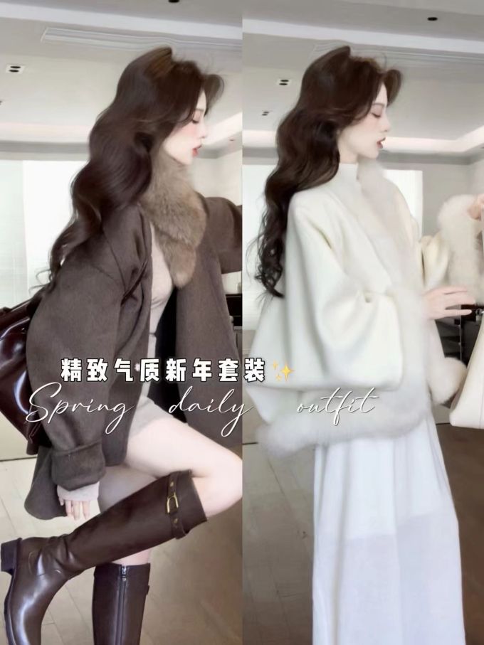 呢绒 基础袖 局部印染 黑咖啡色 李子松露 地下 