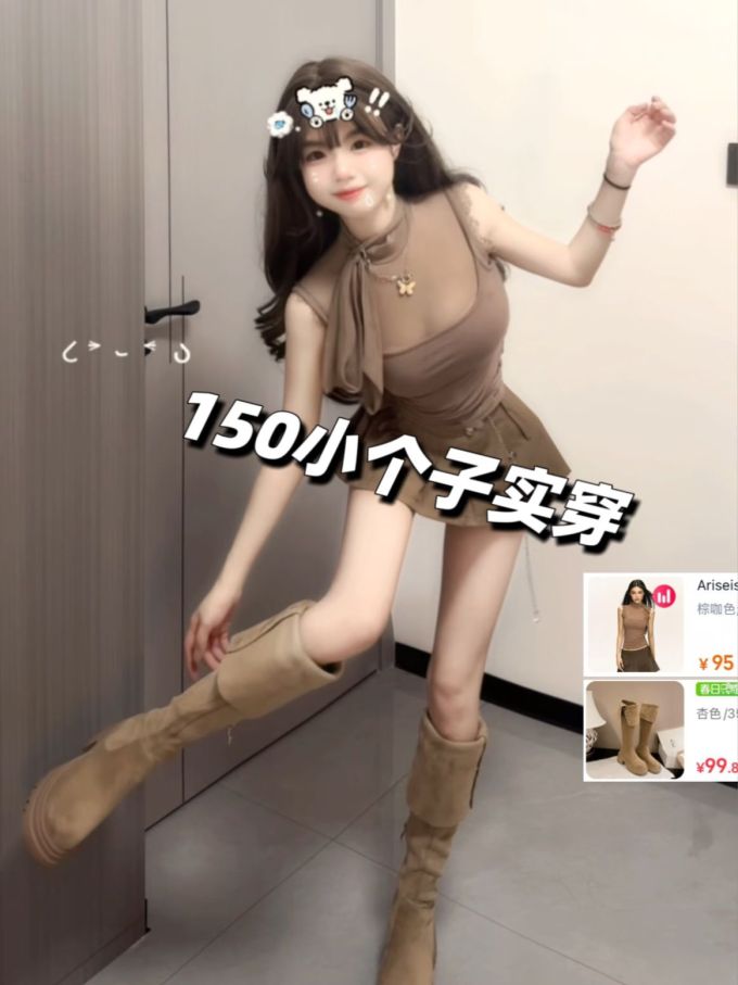 S型 无袖 打结-扭结 抽褶 古柯摩卡 土褐色 薄云 