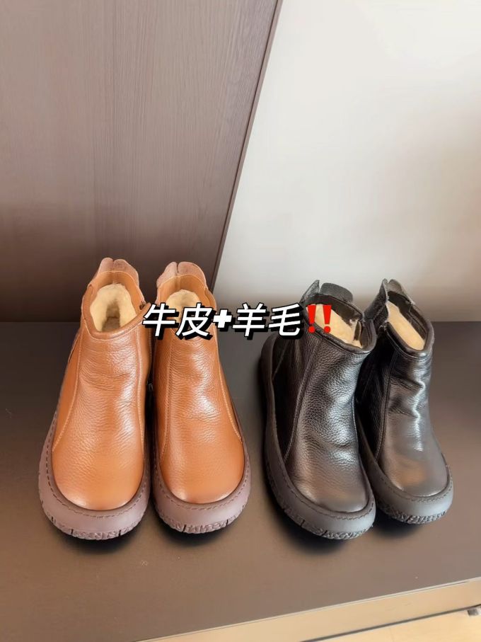 焦糖红 浅杏黄色 波斯甜瓜 圆头 皮革 