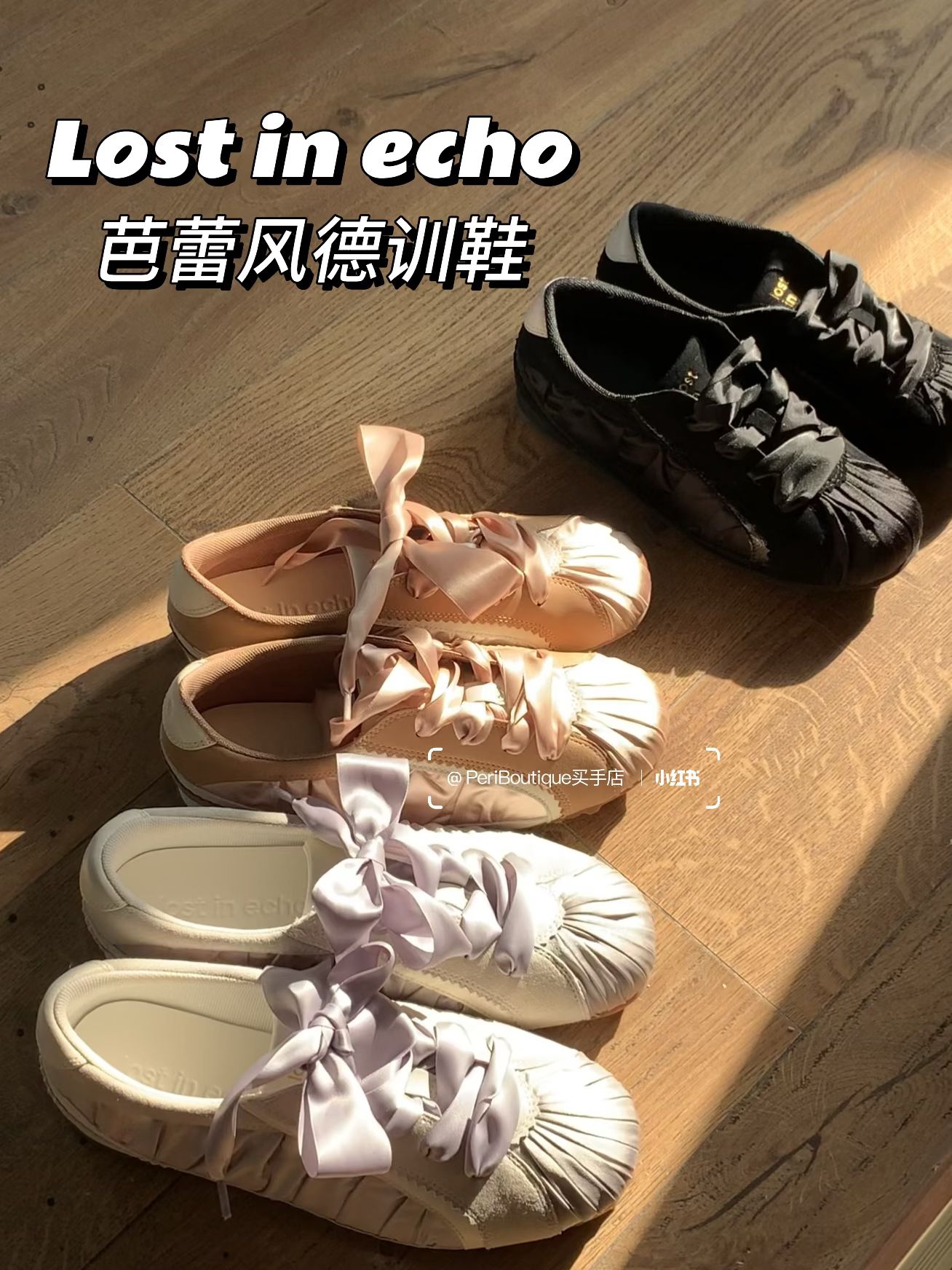 沙漠棕榈色 咖啡褐色 雪白 异形头-分趾 深口鞋 皮革  - VALI鞋履AI设计主图