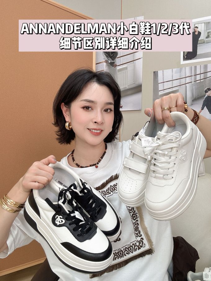 燕尾服 钟乳石 白玛瑙 低帮 魔术贴 布面 