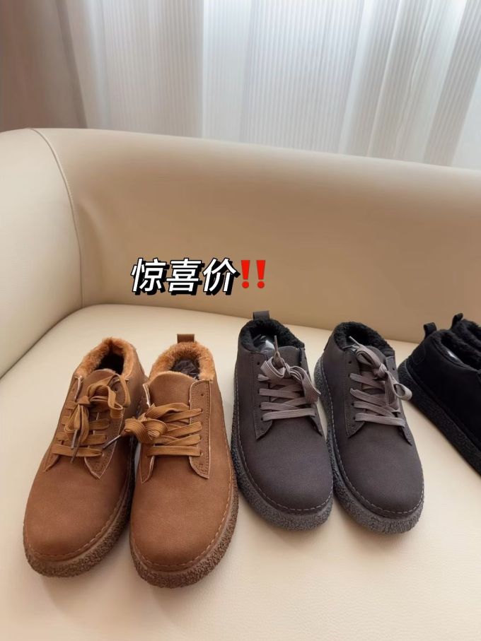 栗色马 摩洛哥坚果油 土褐色 圆头 系带 皮革 