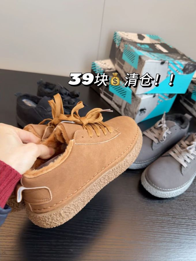 粉褐色 泥土色 杏仁露色 低帮 皮革 