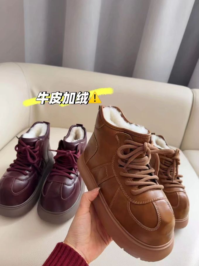 姜饼色 龟甲色 亮棕褐 中帮 系带 皮革 