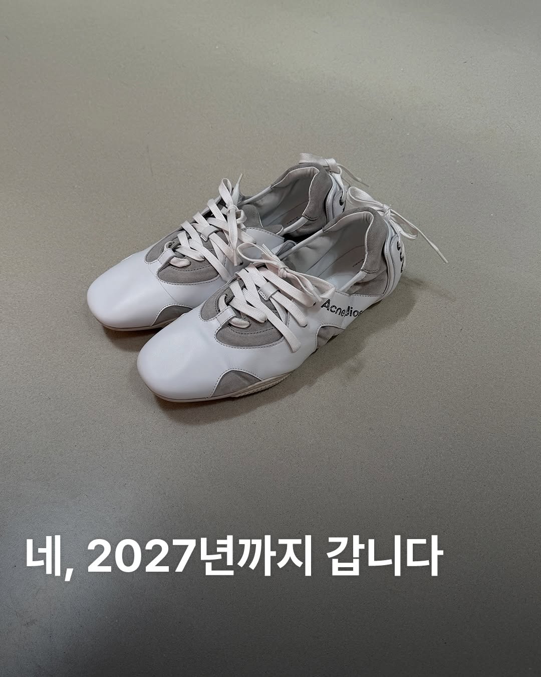 黎明灰 霜灰色 城市景观 低帮 松紧带 系带 皮革  - VALI鞋履AI设计主图