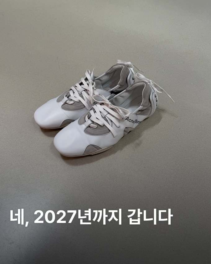 黎明灰 霜灰色 城市景观 低帮 松紧带 系带 皮革 