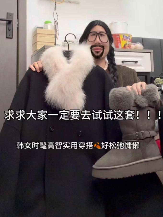 呢绒 H型 翻领 中长袖 基础袖 深井黑 黑咖啡色 珠贝色 毛条 