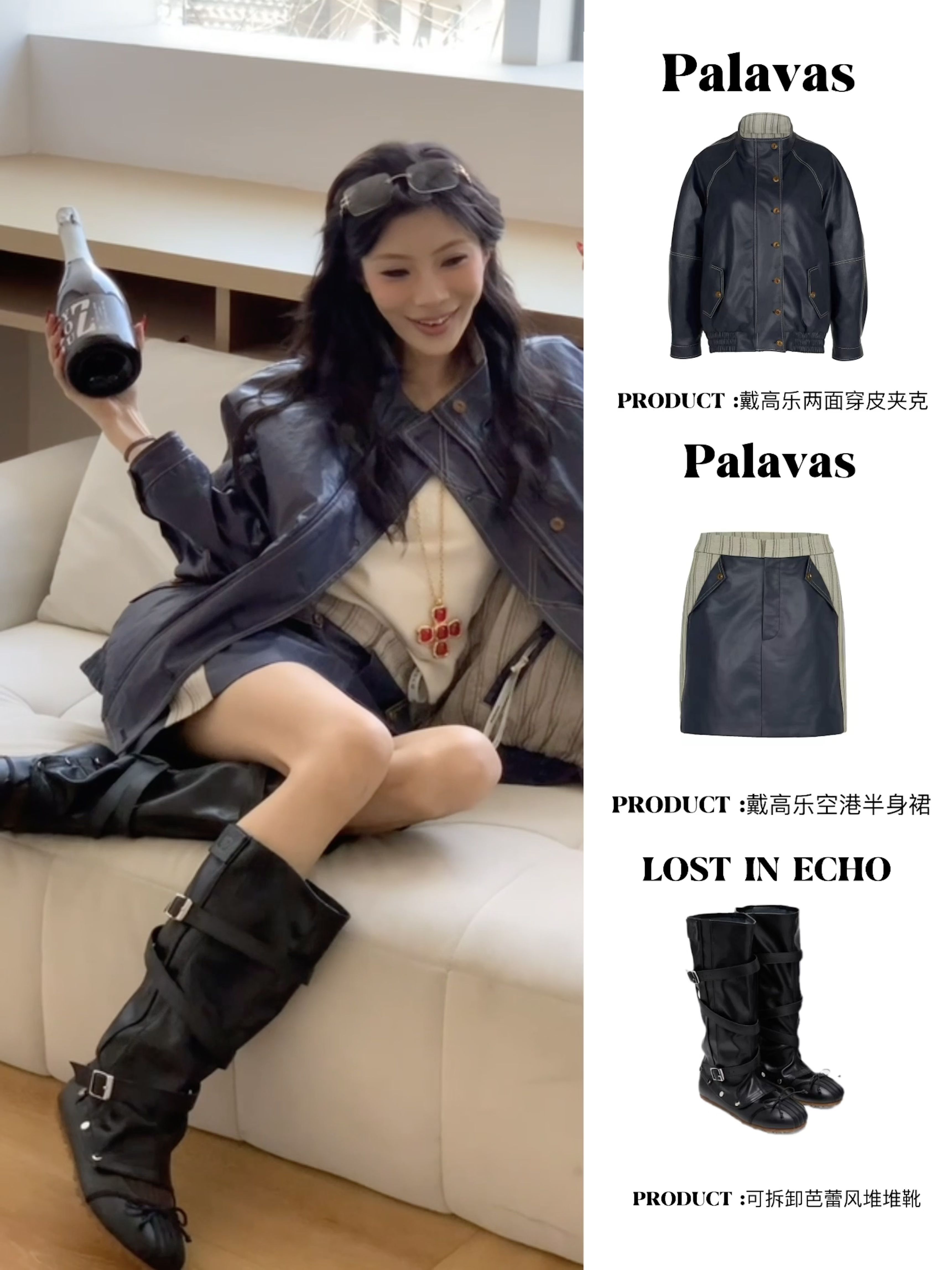 H型 基础袖 深井黑 潜望镜色 热软糖 基础扣饰 韩系休闲 休闲  - VALI鞋履AI设计主图