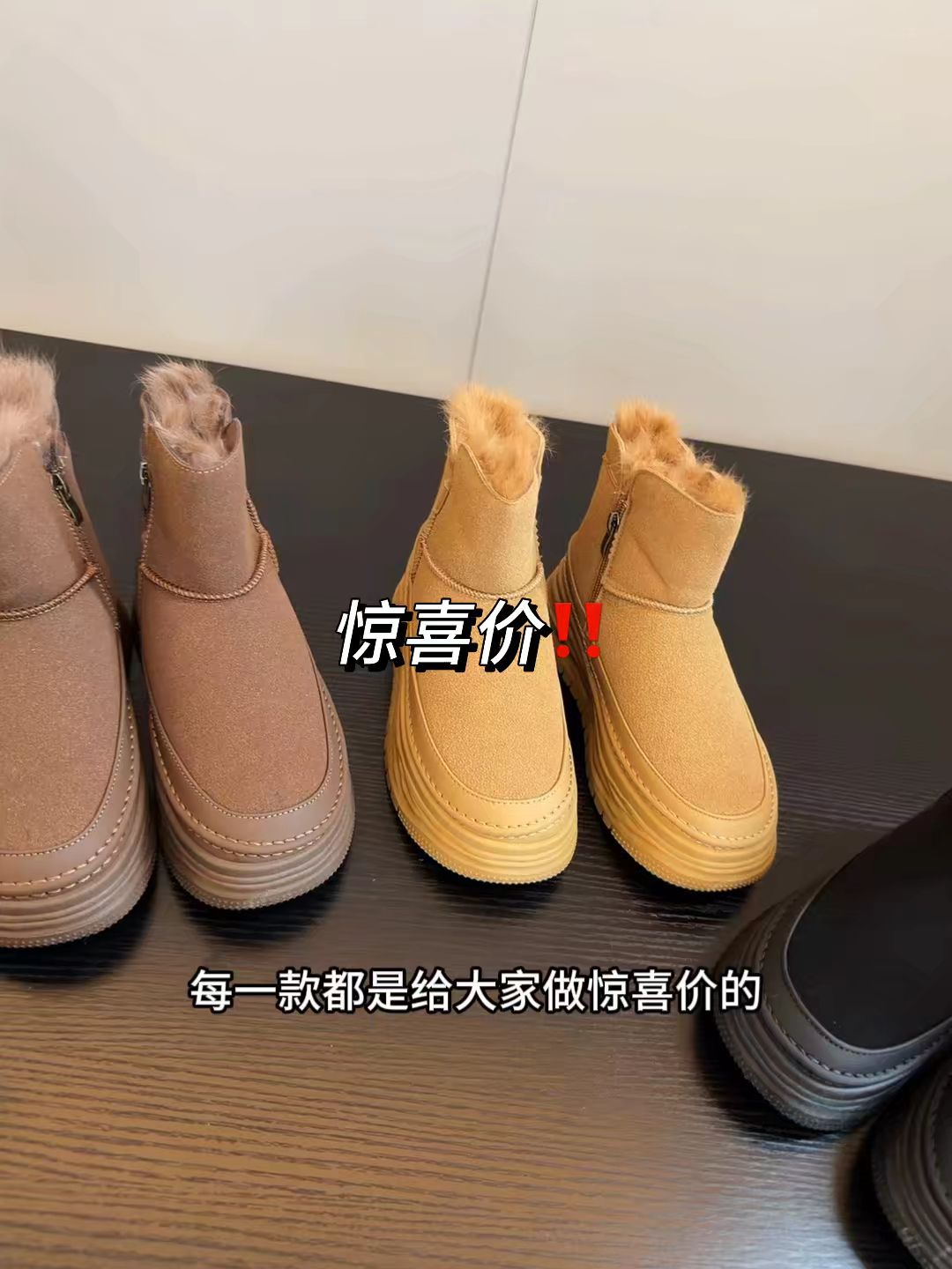 驼色 山核桃色 摩洛哥坚果油 圆头 一脚蹬 布面  - VALI鞋履AI设计主图