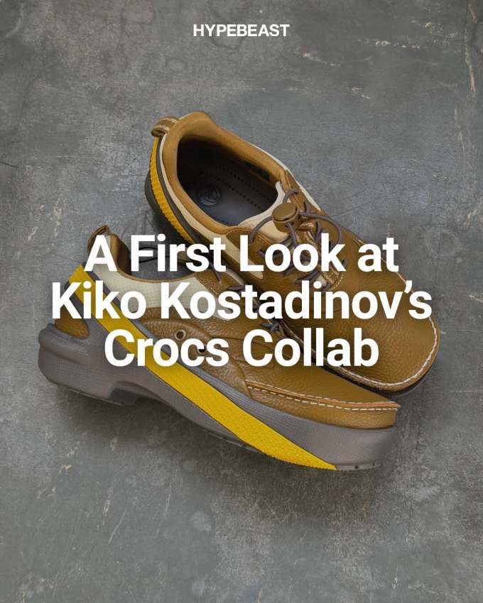 钟乳石 金棕榈色 褐绿色 低帮 弹力绳 布面 