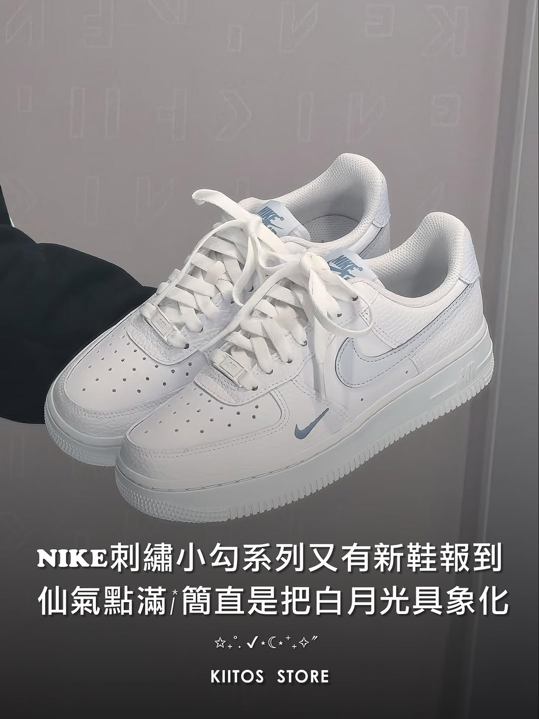 蒸汽蓝 正灰色 灰色幻觉 低帮 系带 皮革  - VALI鞋履AI设计主图