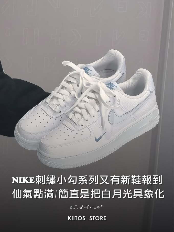 蒸汽蓝 正灰色 灰色幻觉 低帮 系带 皮革 