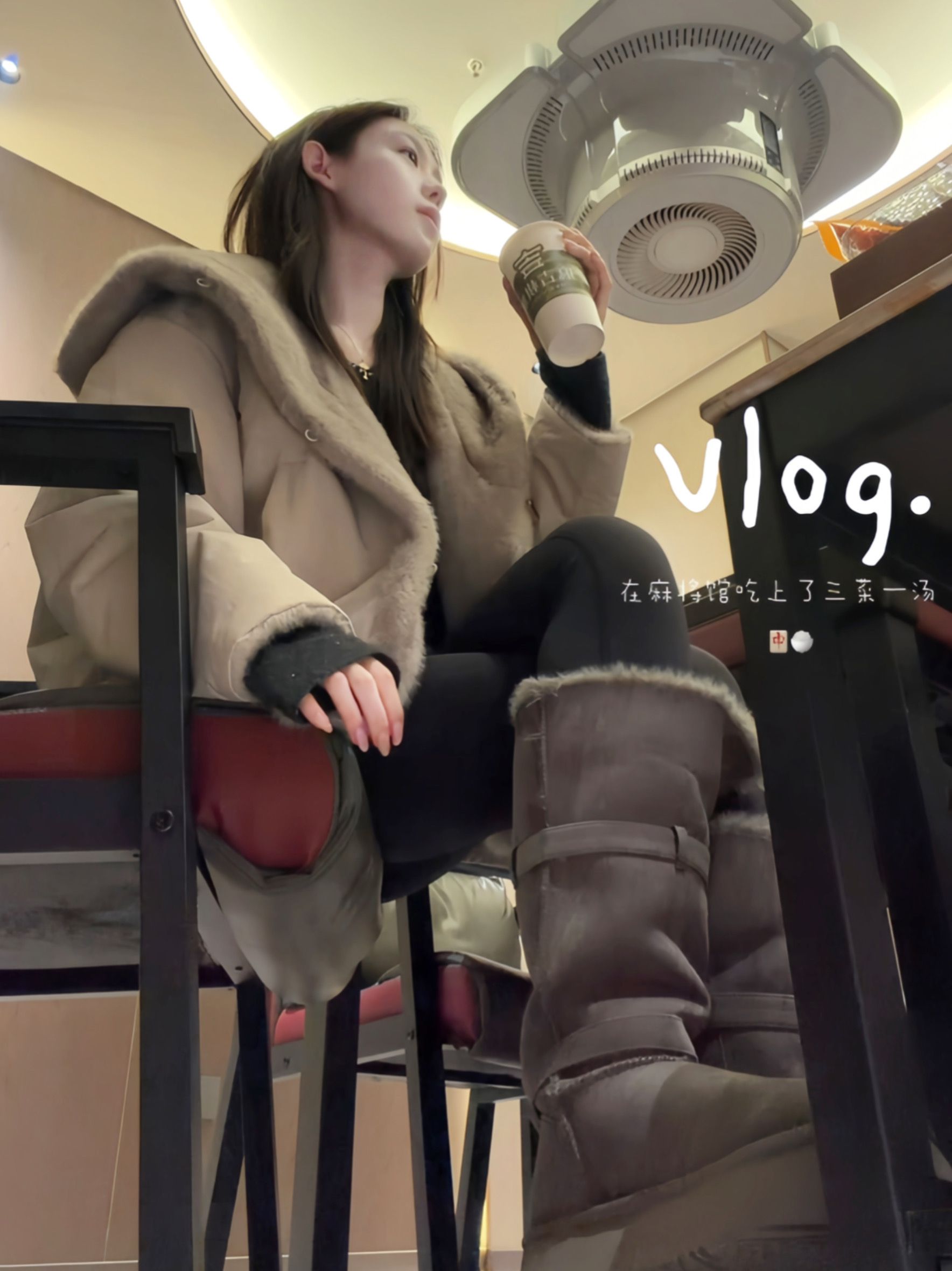 H型 裘毛袖 停电色 古巴棕 棕灰色 基础拉链  - VALI鞋履AI设计主图