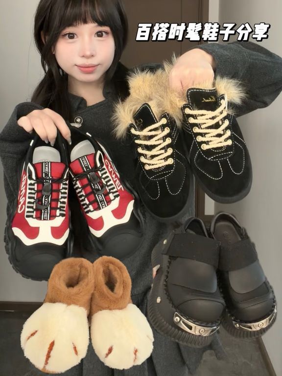 深洞 深橄榄色 新麦色 无帮 