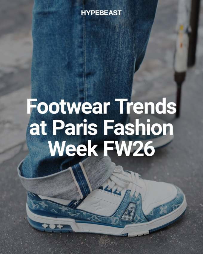 终极灰 裤子 风向标 中帮 皮革 