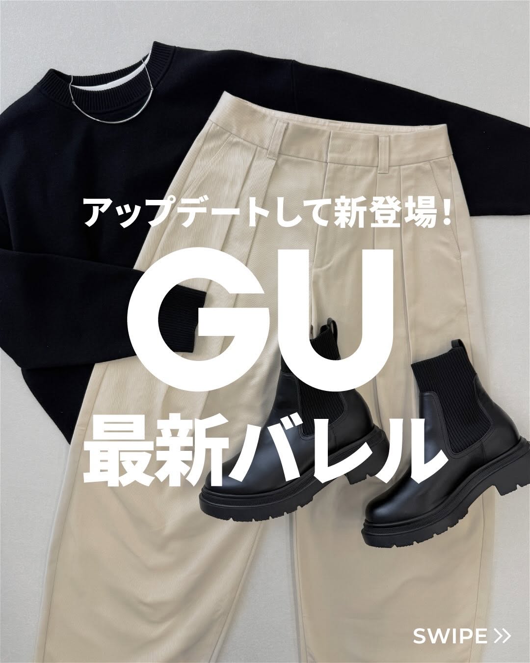 局部印染 印花 深灰棕色 薄云 燕尾服  - VALI鞋履AI设计主图