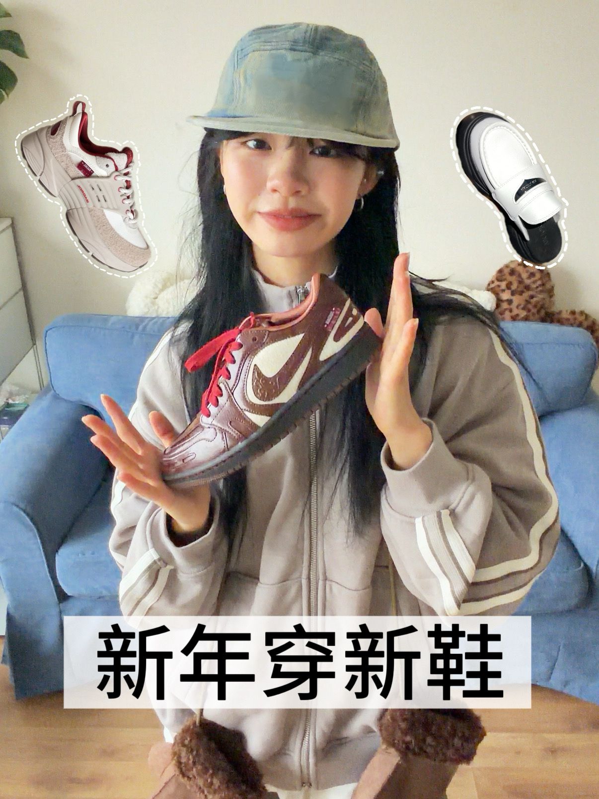 针织面料 基础袖 满印&循环 印花 灰棕色 月光色 驯鹿色  - VALI鞋履AI设计主图