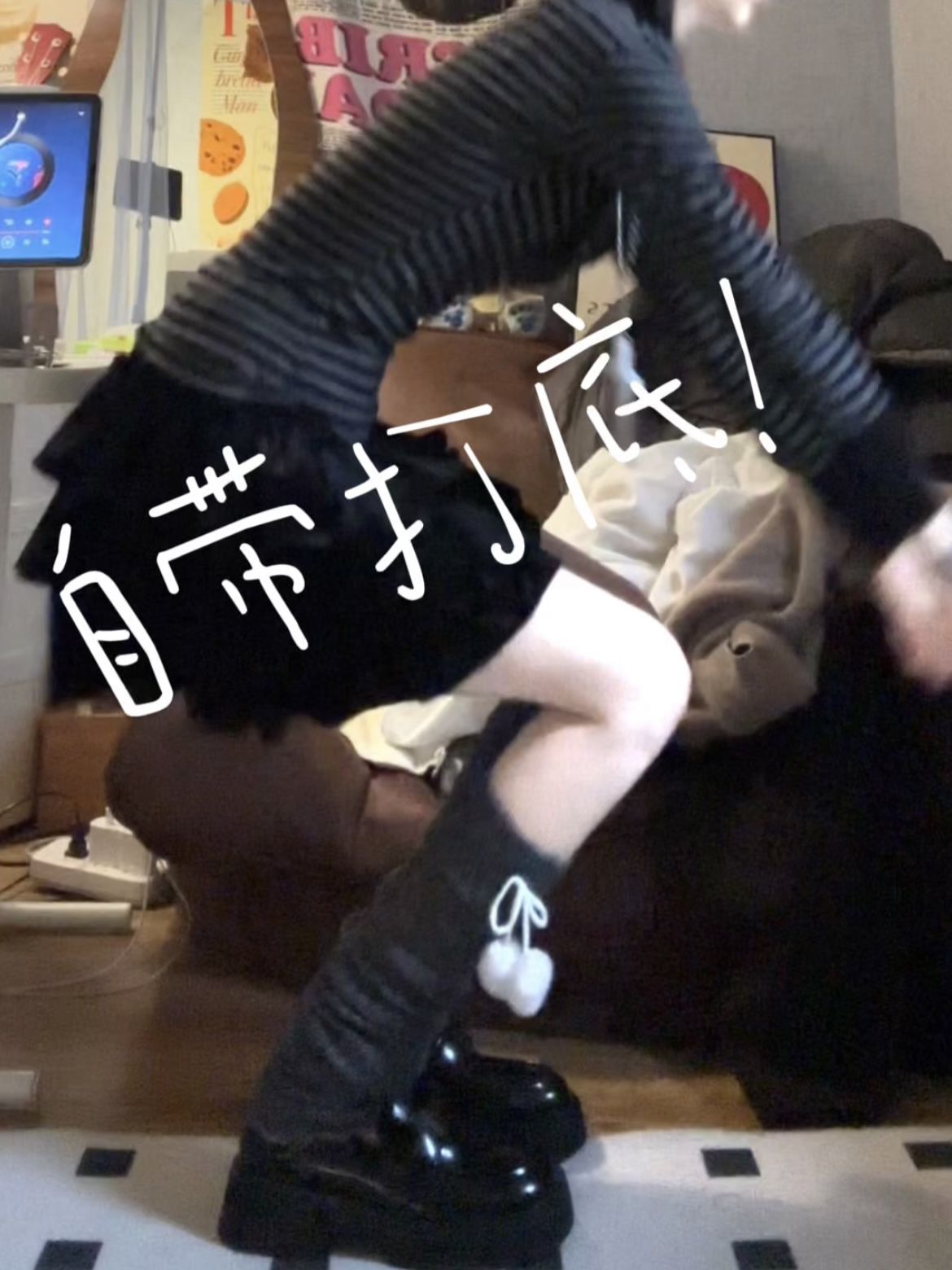 无烟煤色  - VALI鞋履AI设计主图