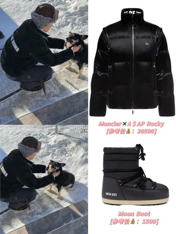 防护功能 H型 立领 中长袖 棉羽绒袖 绗缝 燕尾服 锻铁色 基础拉链 