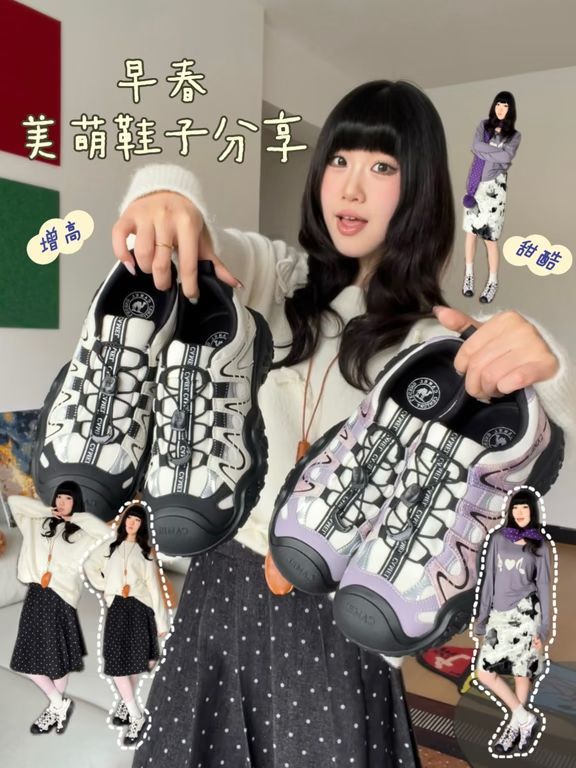 黑袍 星白色 神秘蓝 低帮 系带 