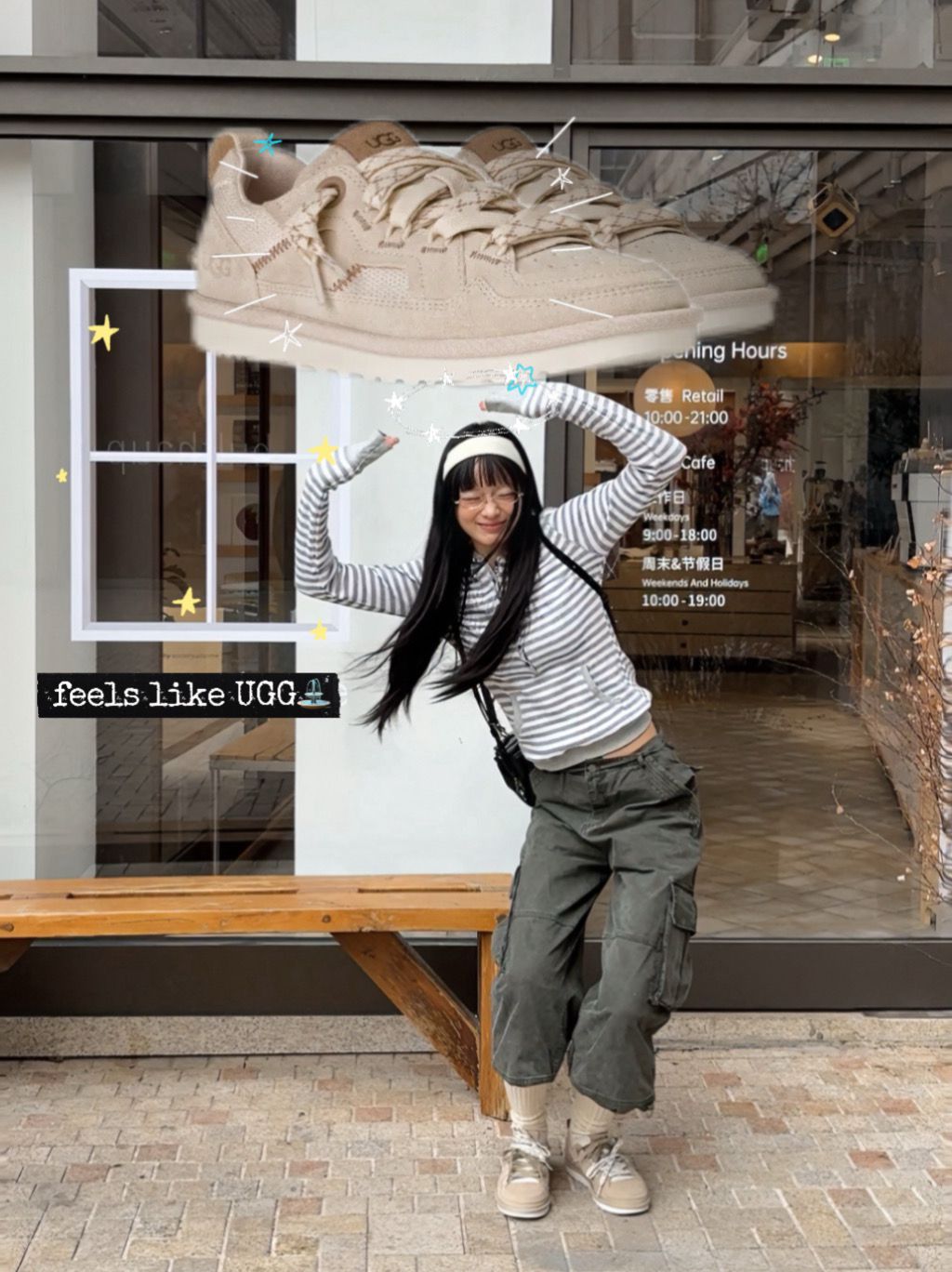 轻粉色 玉米饼 雪落 低帮 系带 布面  - VALI鞋履AI设计主图