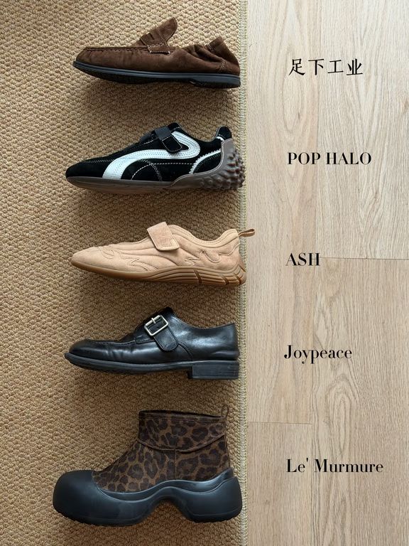 燕尾服 咖啡褐色 板岩黑 圆头  - VALI鞋履AI设计主图