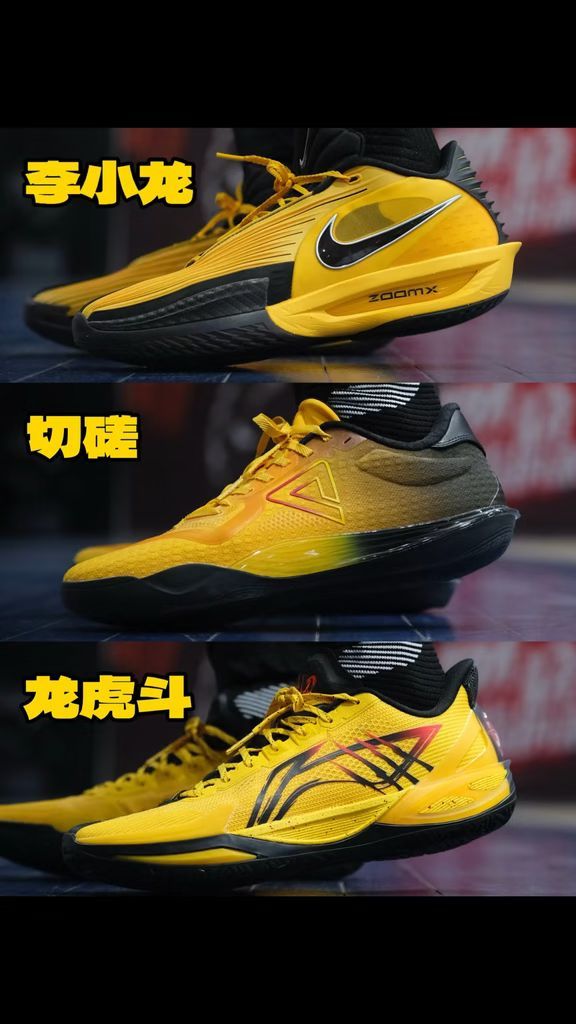 燕尾服 蒲公英色 雏菊黄 低帮 网面 