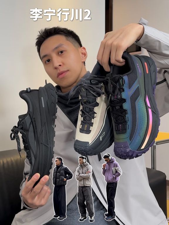 无烟煤色 灰鲸 星球蓝 低帮 系带 