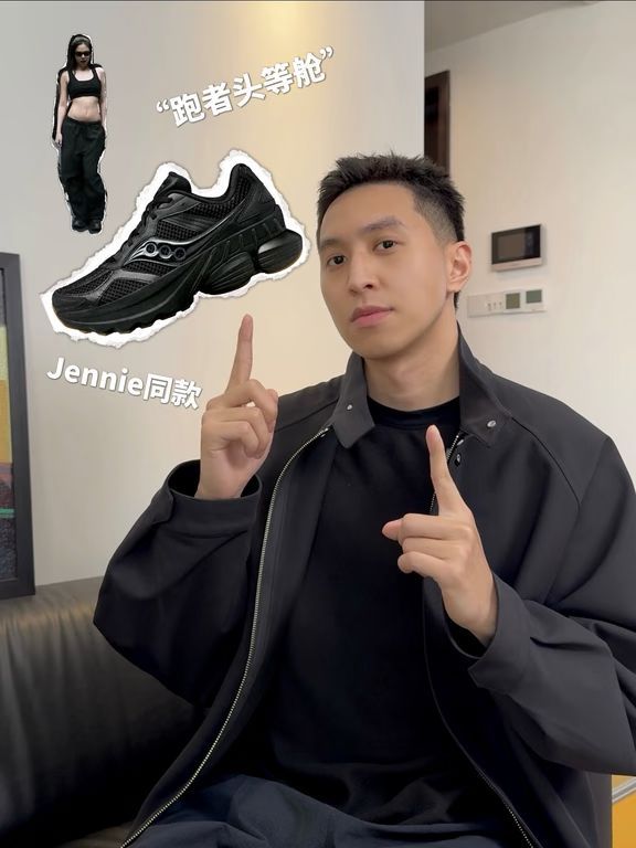 翻领 中长袖 基础袖 无烟煤色 深铁灰 熏黑的珍珠 基础拉链 