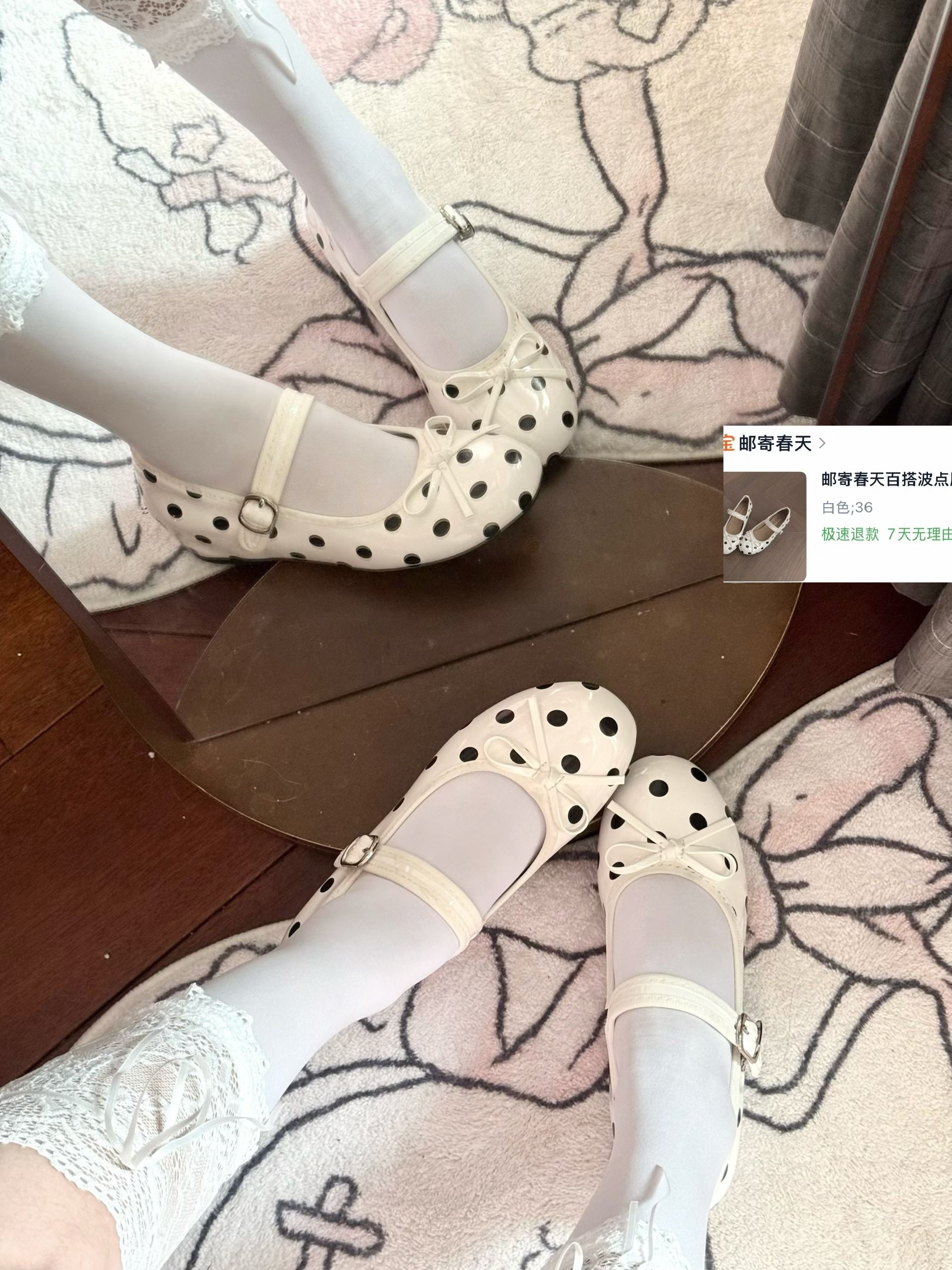 微蓝 水晶灰 轻粉色 圆头 袢扣 浅口鞋 皮革  - VALI鞋履AI设计主图