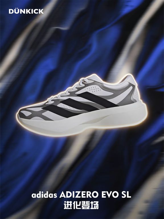 停电色 蒸汽蓝 脚尖 圆头 低帮  - VALI鞋履AI设计主图