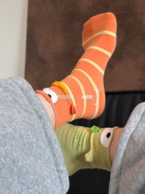 秋暮色 油桃色 灰橙色 圆头 