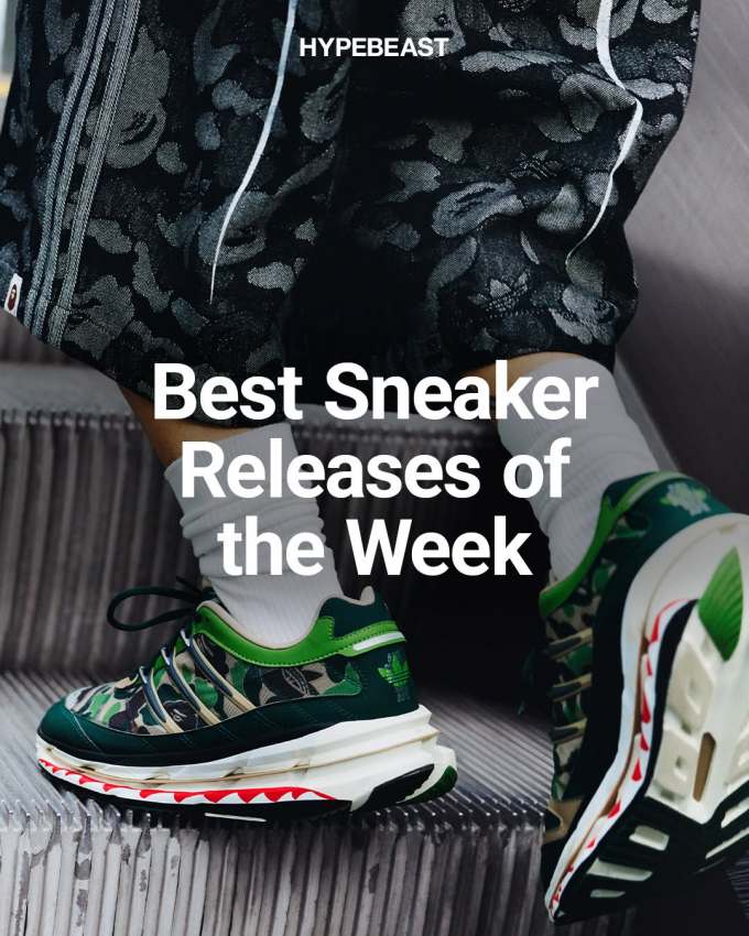 暗松绿 葱 古裙衬 低帮 系带 