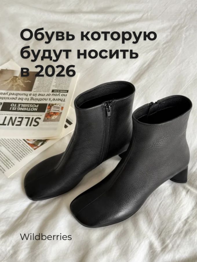 陨石色 氧化铁 火山灰 方头 皮革 拉链 