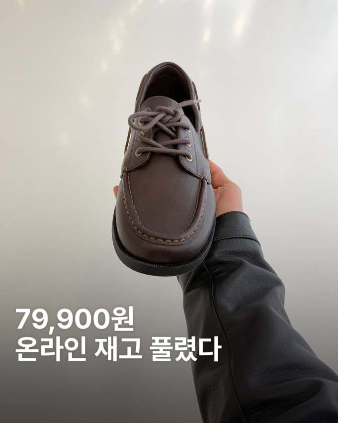 陨石色 里斯特雷托 巧克力棕 圆头 系带 深口鞋 皮革 